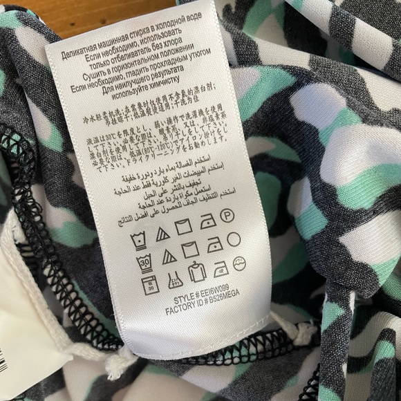 BCBGMaxAzria Green White Black Wrap Abstract Ruffle Dress - Picture 13 of 13